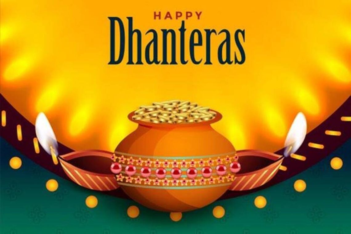 Happy Dhanteras Wishes Puja Muhurat Puja Vidhi Mantra History My Xxx 4844