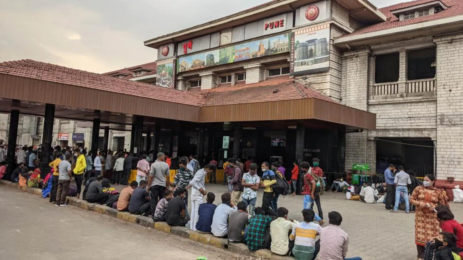 Pune Railway Station Direction Two Arrested For Hoax Bomb Threat Call At Pune Railway Station - B2Bchief