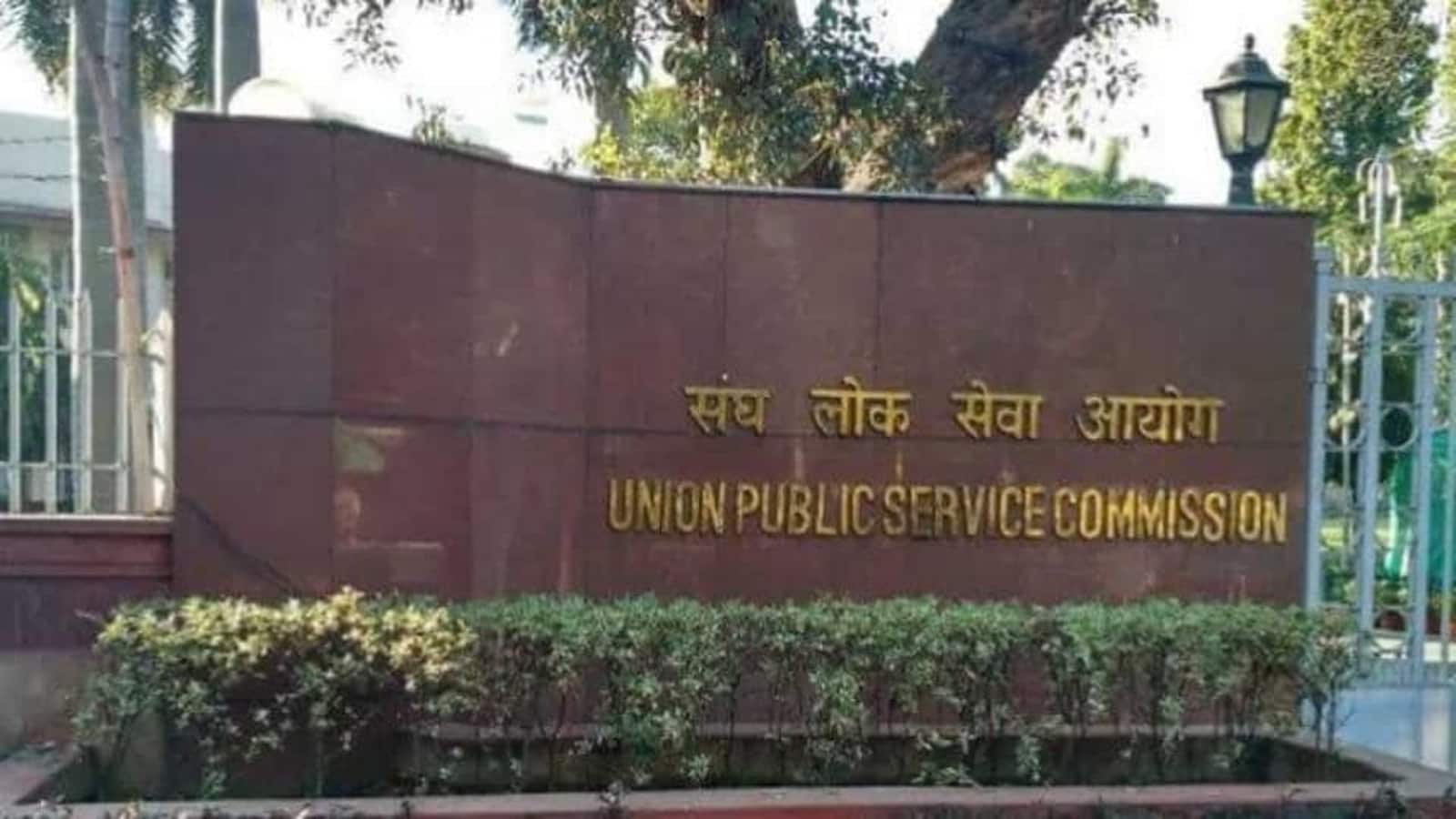 UPSC PA Recruitment 2024 Apply for 323 posts B2BCHIEF